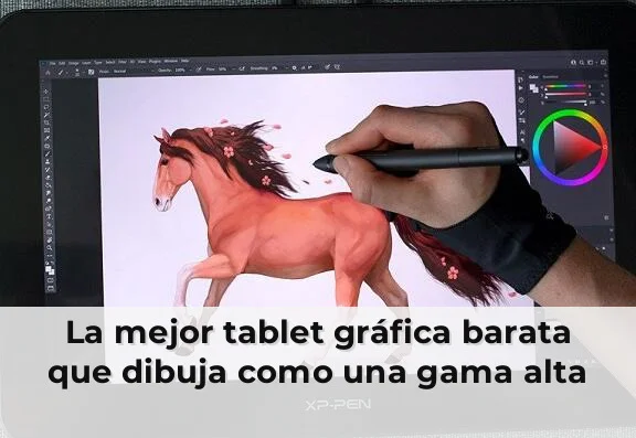 Tableta gráfica barata con funcionalidad de gama alta